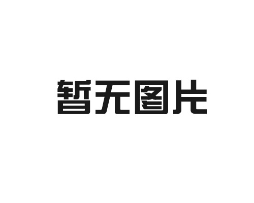 船舶涂料怎樣才能達(dá)到理想的防護(hù)效果？